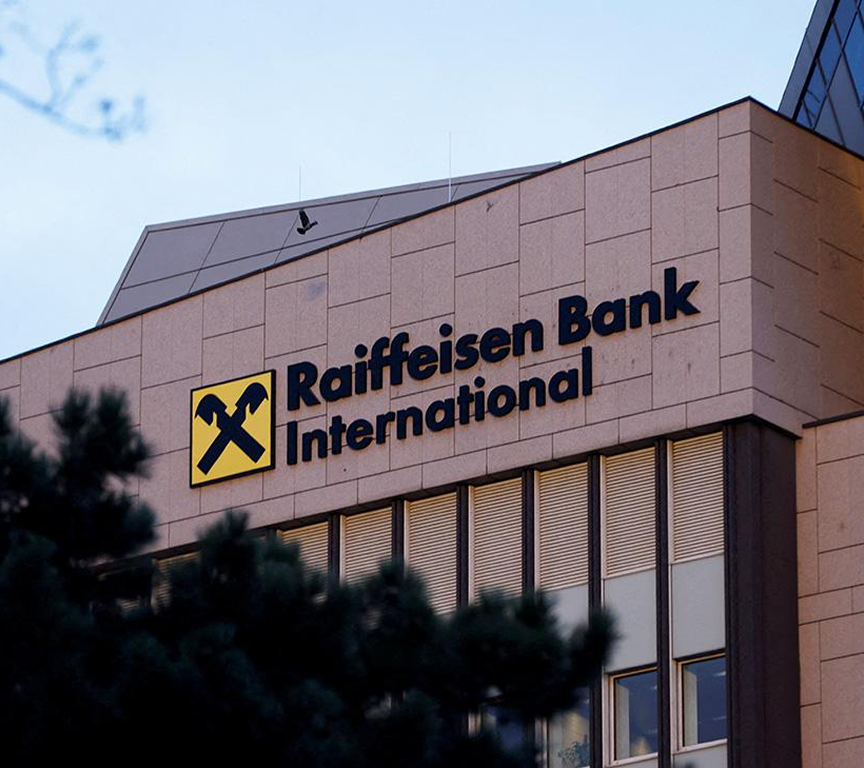 Сервис «Мои отделения»